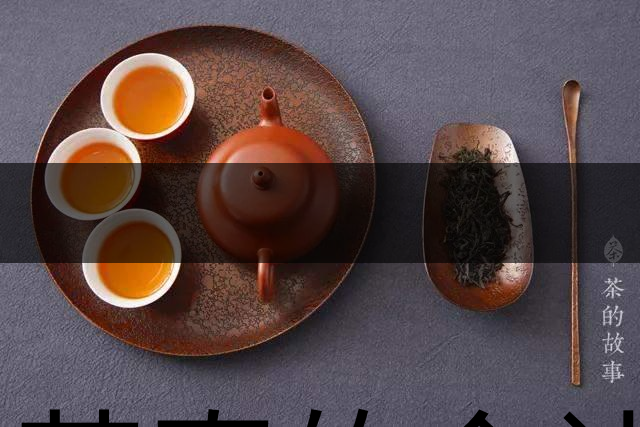 喝茶真的會(huì)讓牙齒變黃嗎？