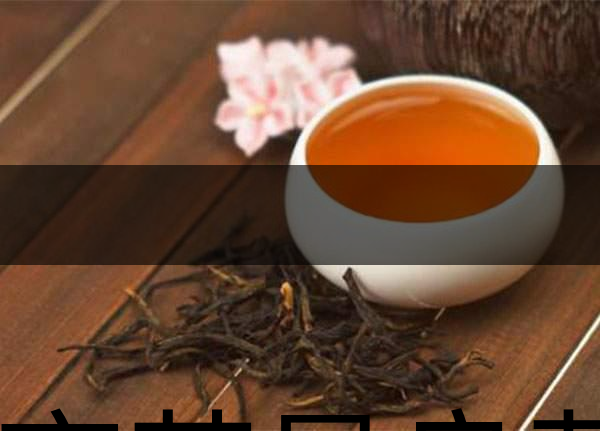 隔夜茶是良藥嗎？-1