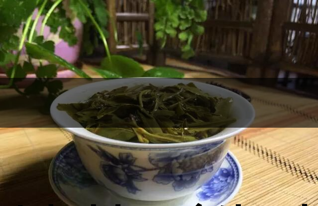 臺(tái)地茶（生態(tài)茶）葉底特征辨別-1-1
