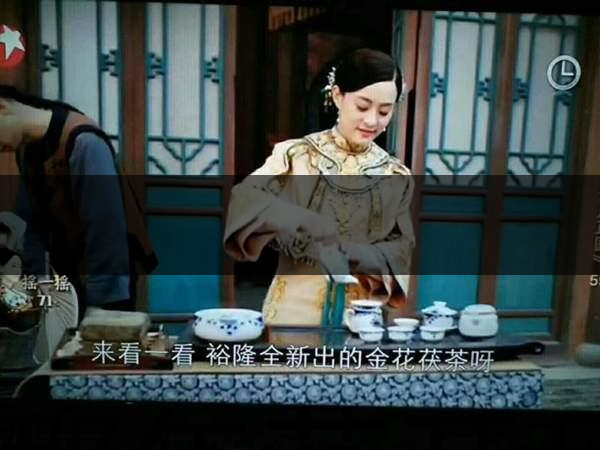 《那年花開月正圓》讓多少人愛上涇陽，愛上涇陽-1