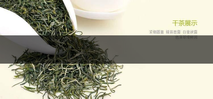 中國前二十名茶，你又知道幾種-13-1