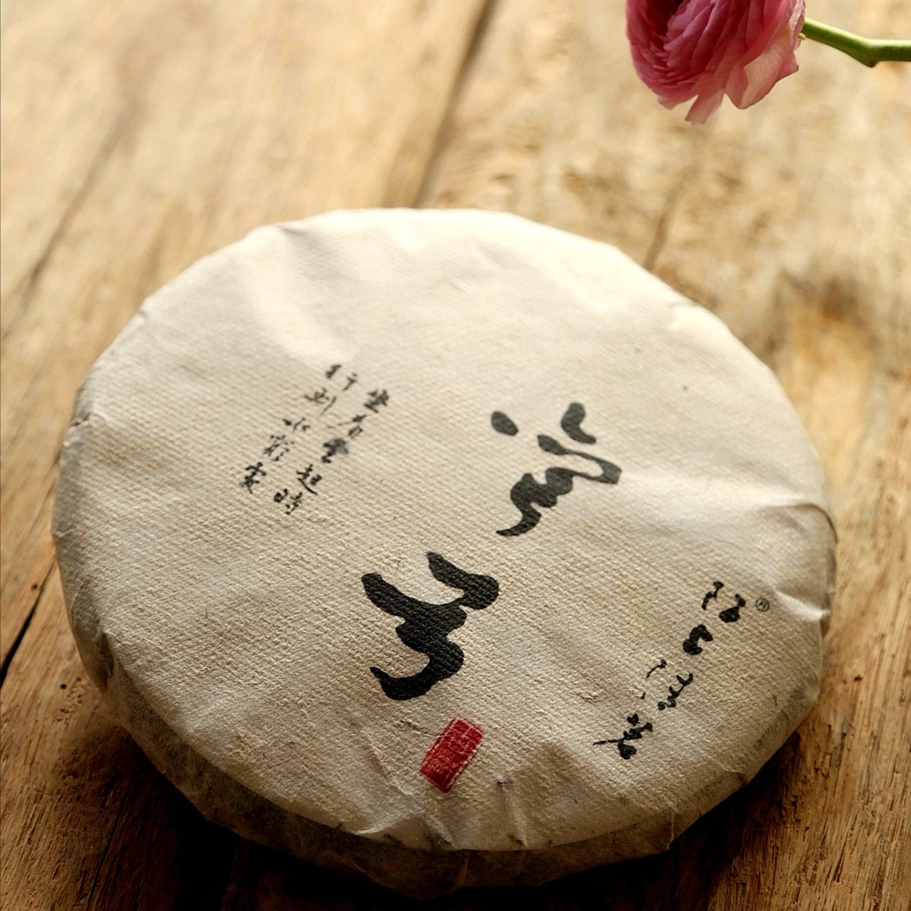 2022年彎弓古樹春茶價(jià)格？