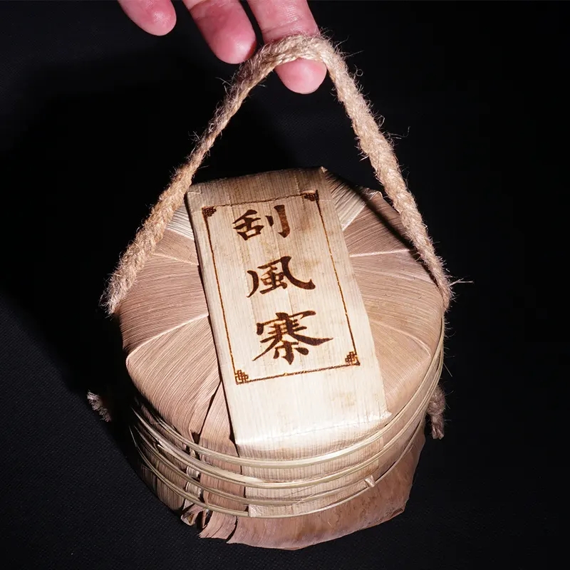 2022年普洱茶新茶好怎么保存？