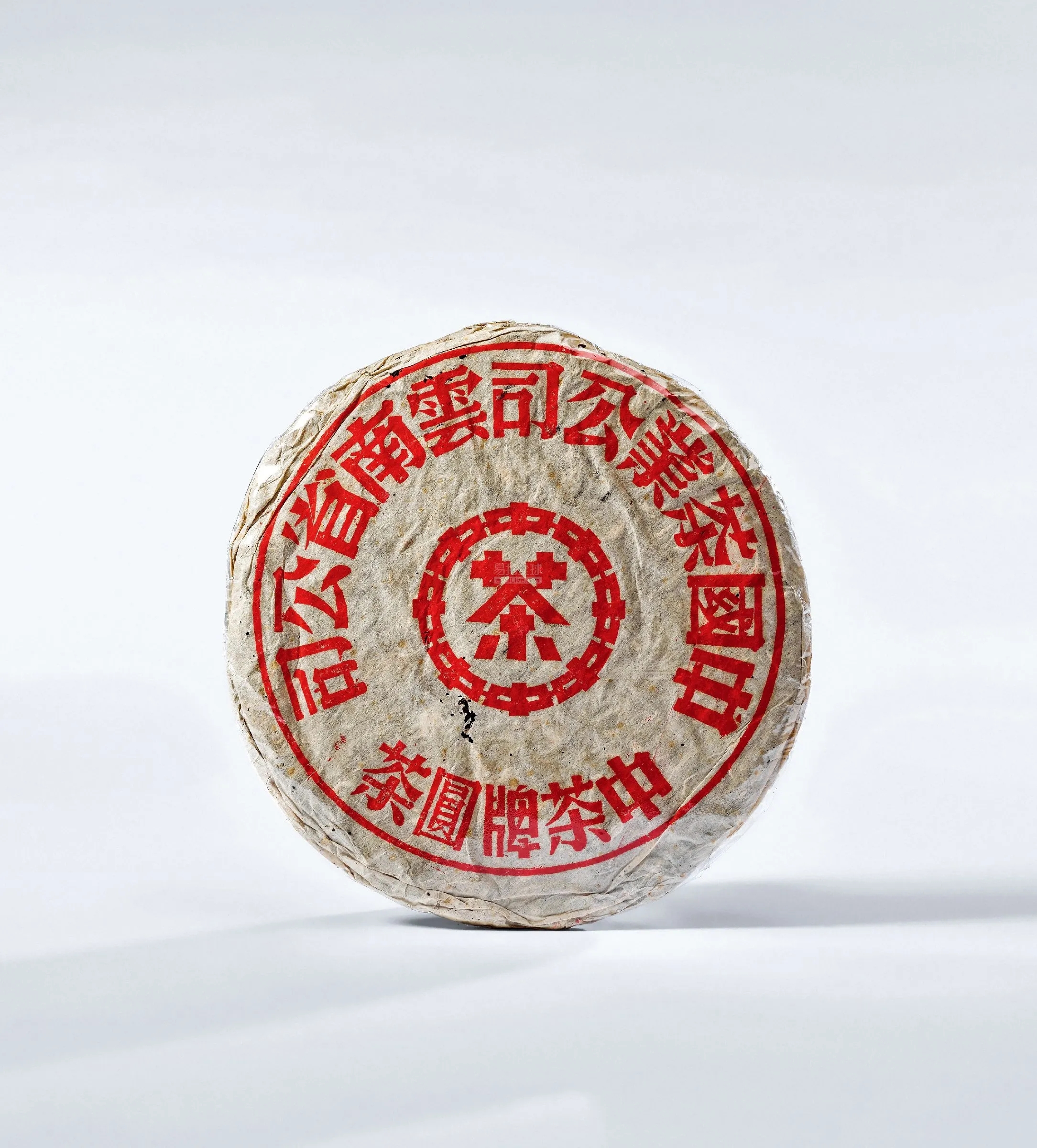 2022年普洱茶餅怎么看年份？