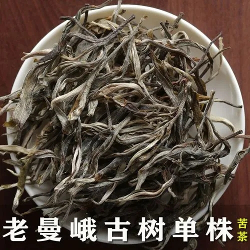 散裝普洱存放的時間？