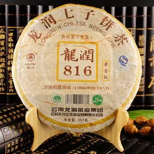 龍潤普洱茶怎么樣?