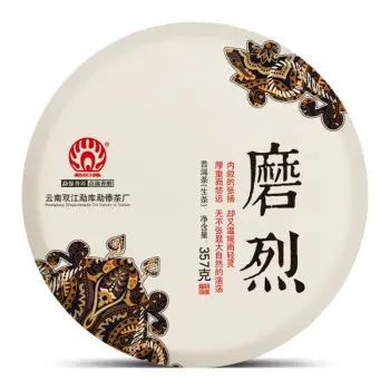 勐傣的普洱茶怎么樣？