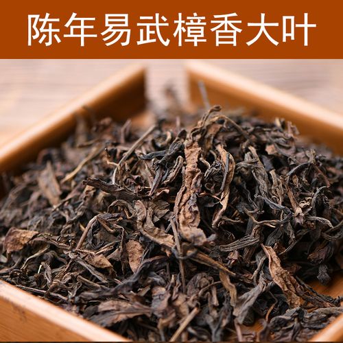 糯香普洱小沱茶，濃濃糯香你喝過嗎？