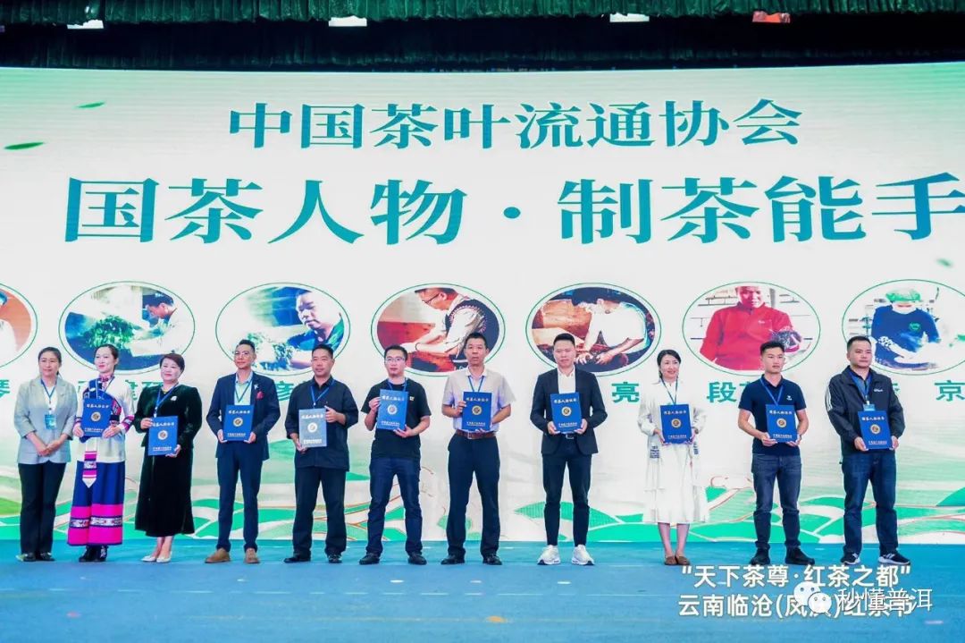 陳財(cái)制茶：制茶工藝，普洱茶行業(yè)的生死線