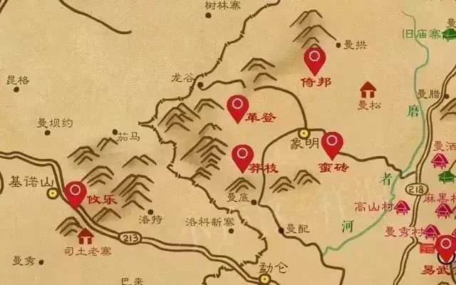 2025年蠻磚古樹春茶品質(zhì)如何？